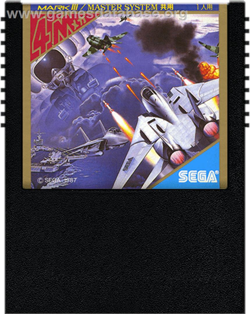 Action Fighter - Sega Master System - Artwork - Cartridge