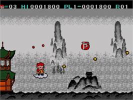 In game image of Cloud Master on the Sega Master System.