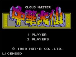 Title screen of Cloud Master on the Sega Master System.