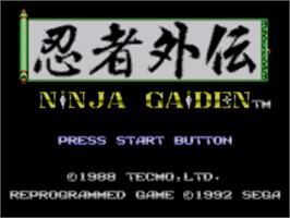 Title screen of Ninja Gaiden on the Sega Master System.