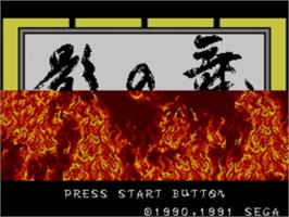 Title screen of Shadow Dancer on the Sega Master System.
