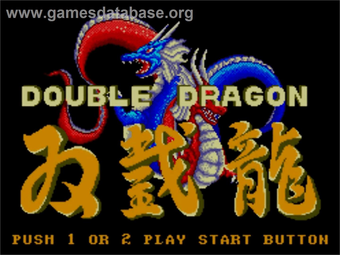 Double Dragon - Sega Master System - Artwork - Title Screen