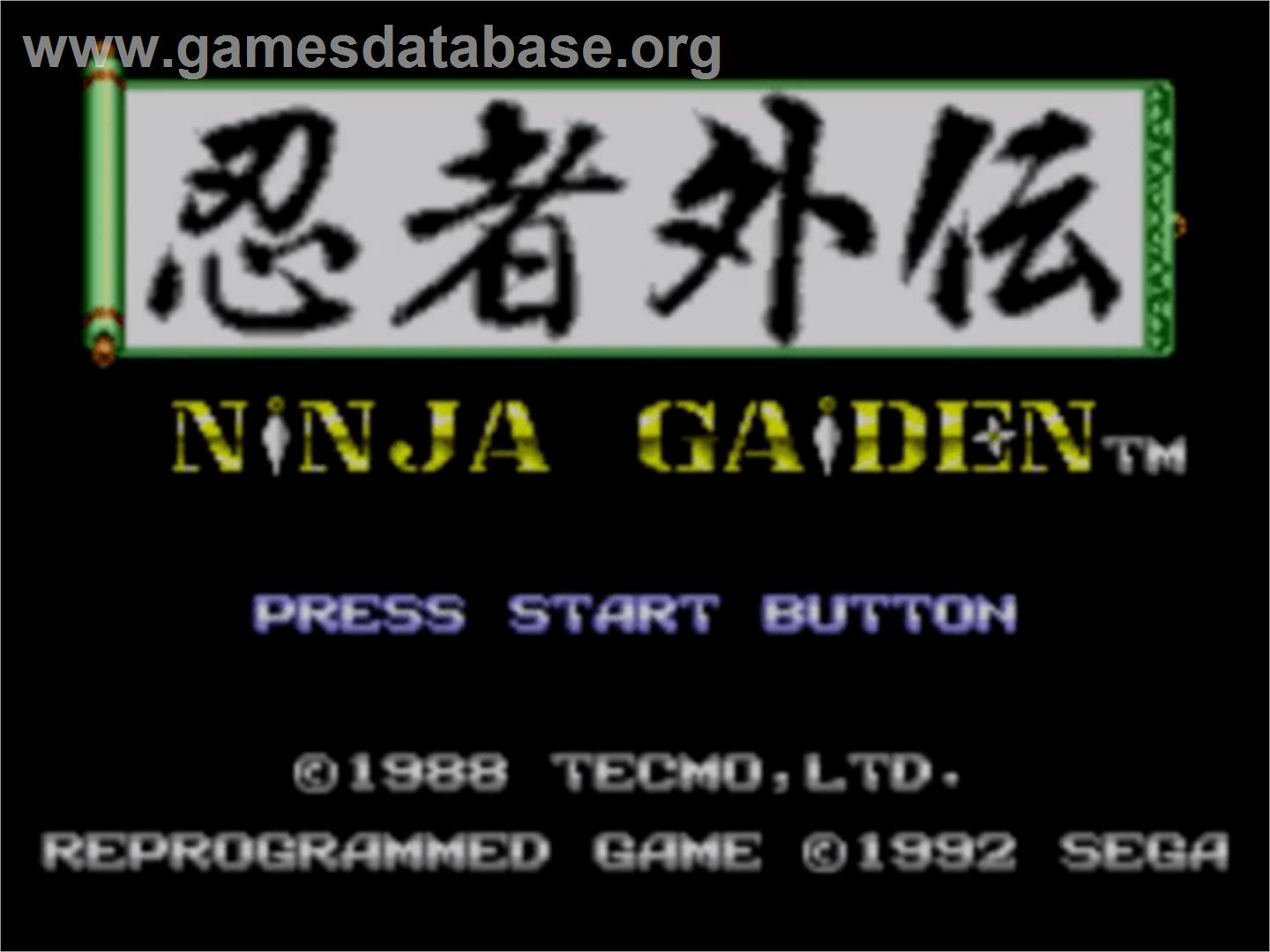 Ninja Gaiden - Sega Master System - Artwork - Title Screen