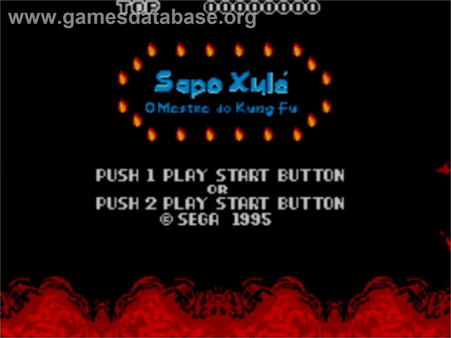 Sapo Xulé: O Mestre do Kung Fu - Sega Master System - Artwork - Title Screen
