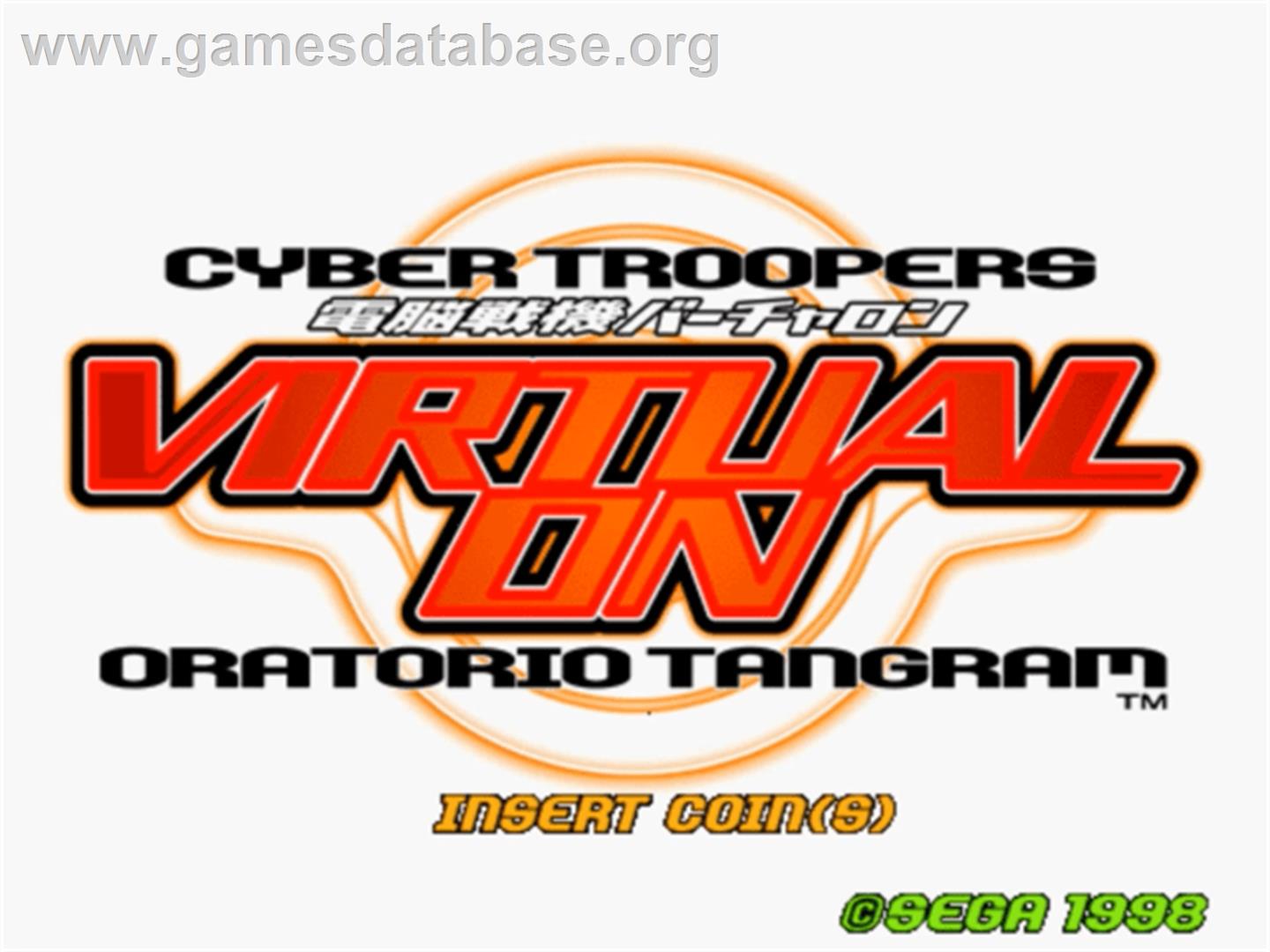 Virtual On 2: Oratorio Tangram - Sega Model 3 - Artwork - Title Screen
