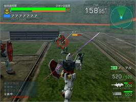 In game image of Mobile Suit Gundam: Federation VS Zeon DX on the Sega Naomi.