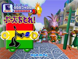 In game image of Samba De Amigo on the Sega Naomi.