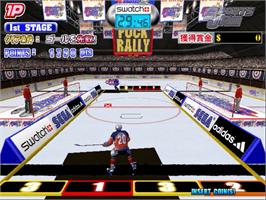 In game image of Sports Jam on the Sega Naomi.