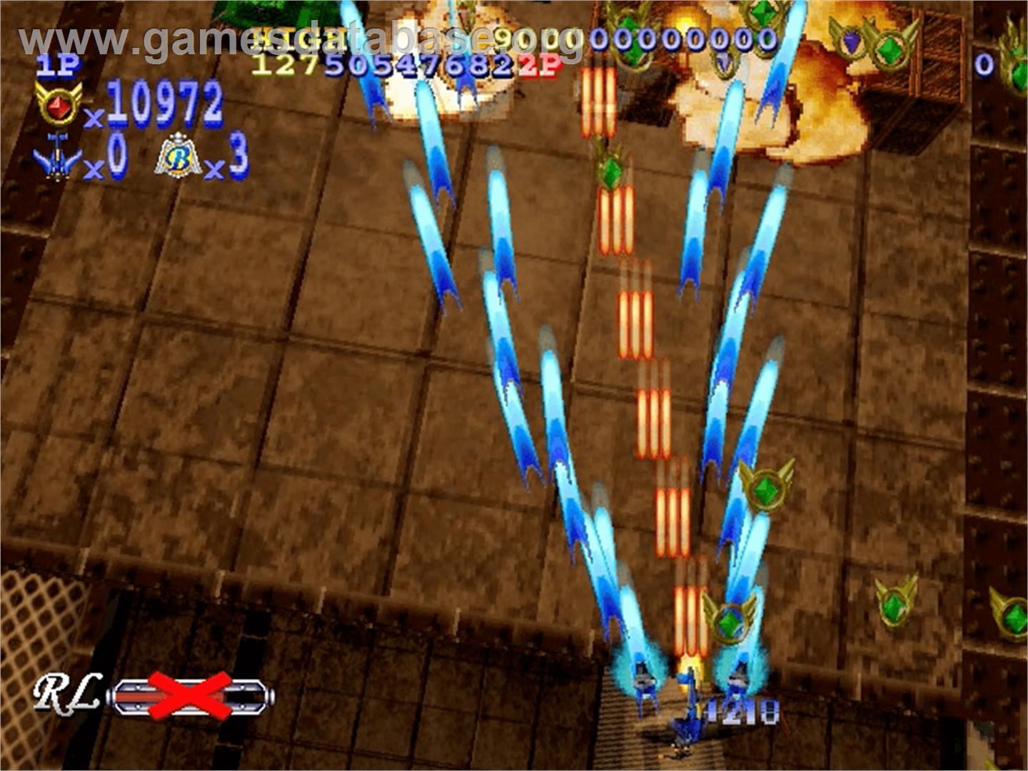 Giga Wing 2 - Sega Naomi - Artwork - In Game