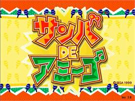 Title screen of Samba De Amigo on the Sega Naomi.