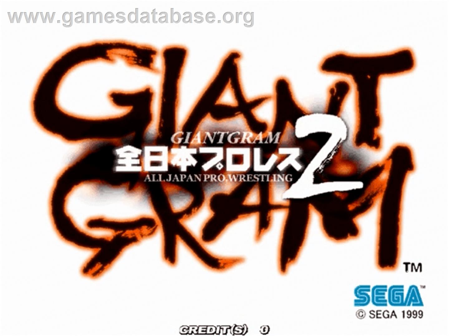 Giant Gram - Sega Naomi - Artwork - Title Screen