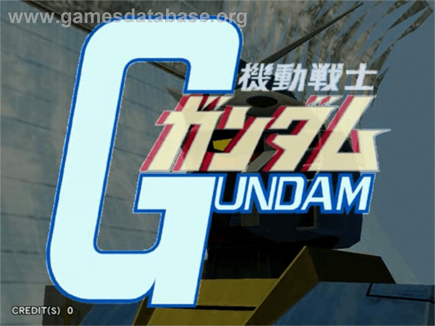 Mobile Suit Gundam: Federation VS Zeon - Sega Naomi - Artwork - Title Screen