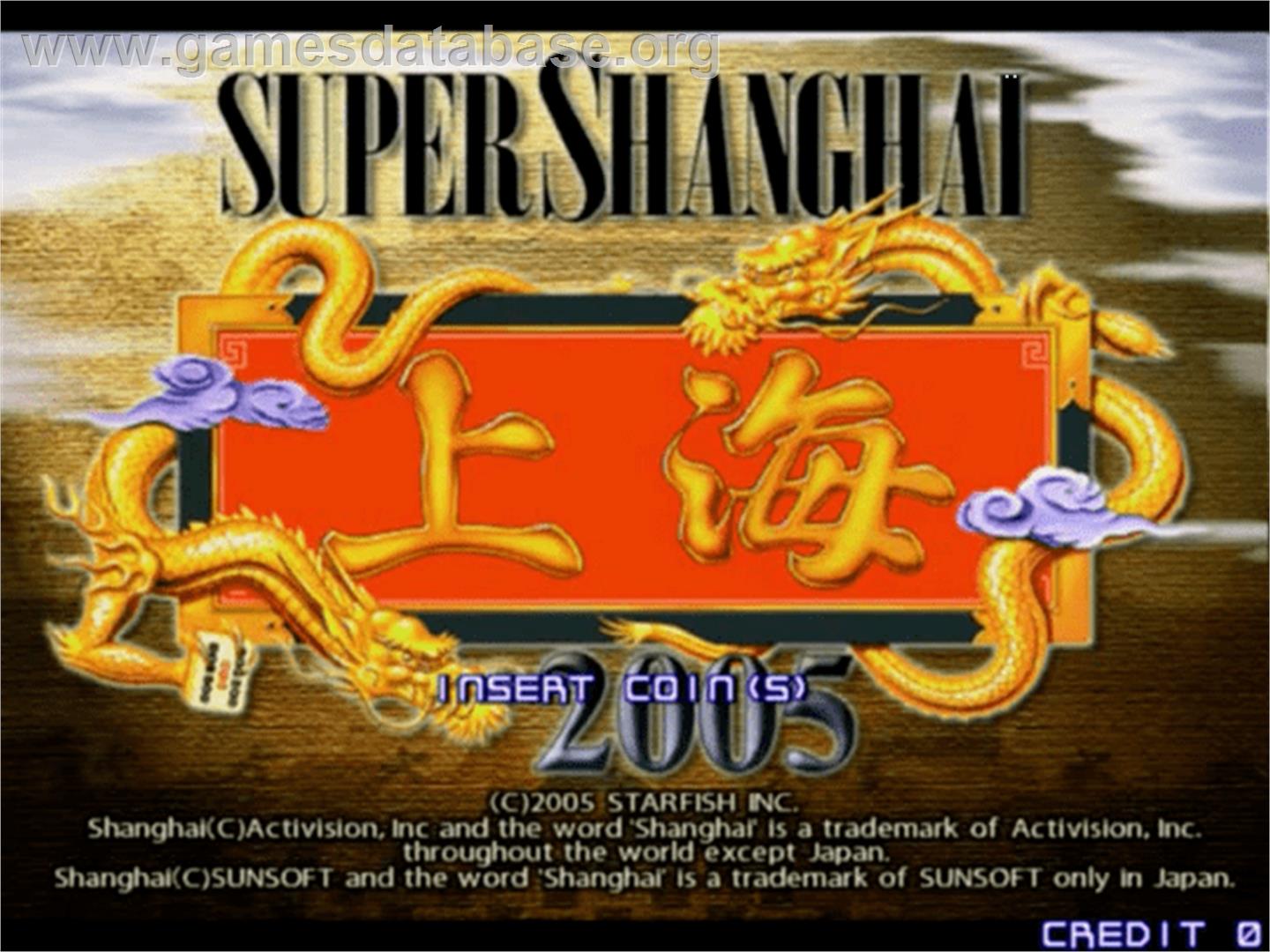 Super Shanghai 2005 - Sega Naomi - Artwork - Title Screen