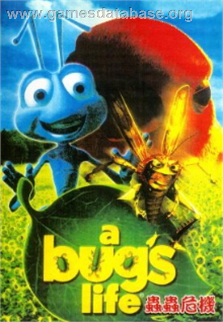 Bug's Life, A - Sega Nomad - Artwork - Box