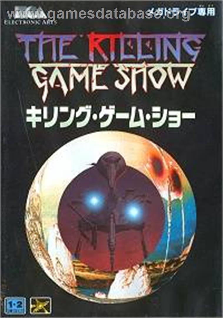 Killing Game Show, The - Sega Nomad - Artwork - Box