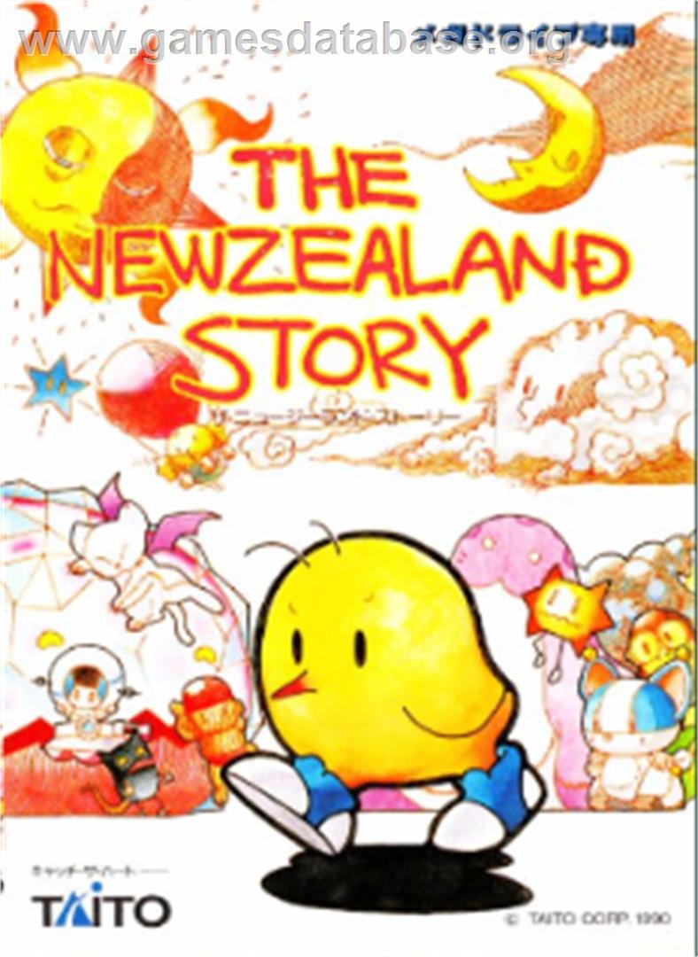 New Zealand Story, The - Sega Nomad - Artwork - Box