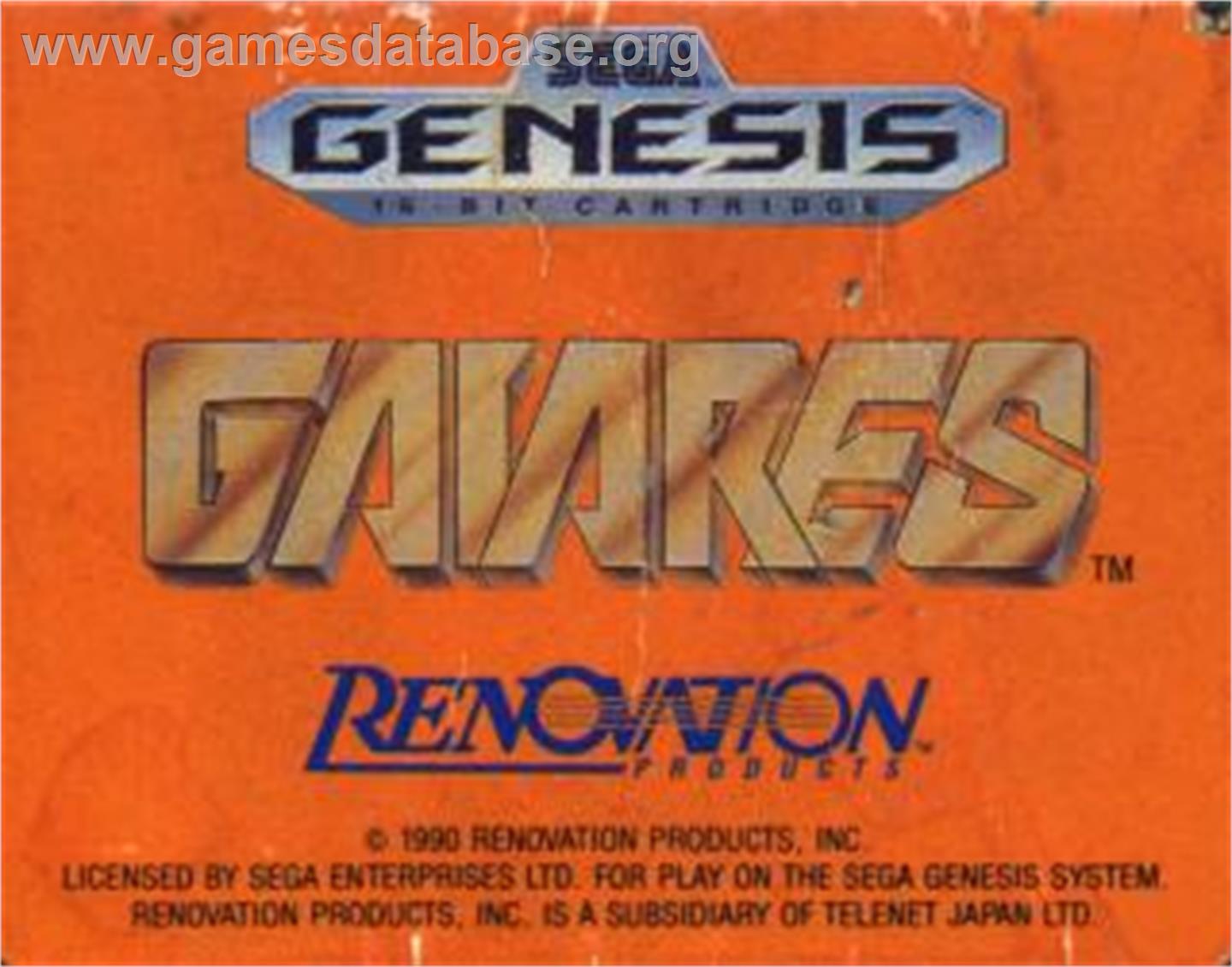 Gaiares - Sega Nomad - Artwork - Cartridge