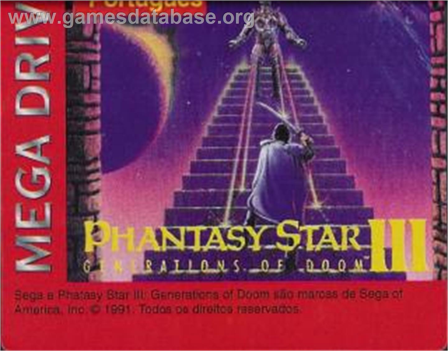 Phantasy Star 3: Generations of Doom - Sega Nomad - Artwork - Cartridge