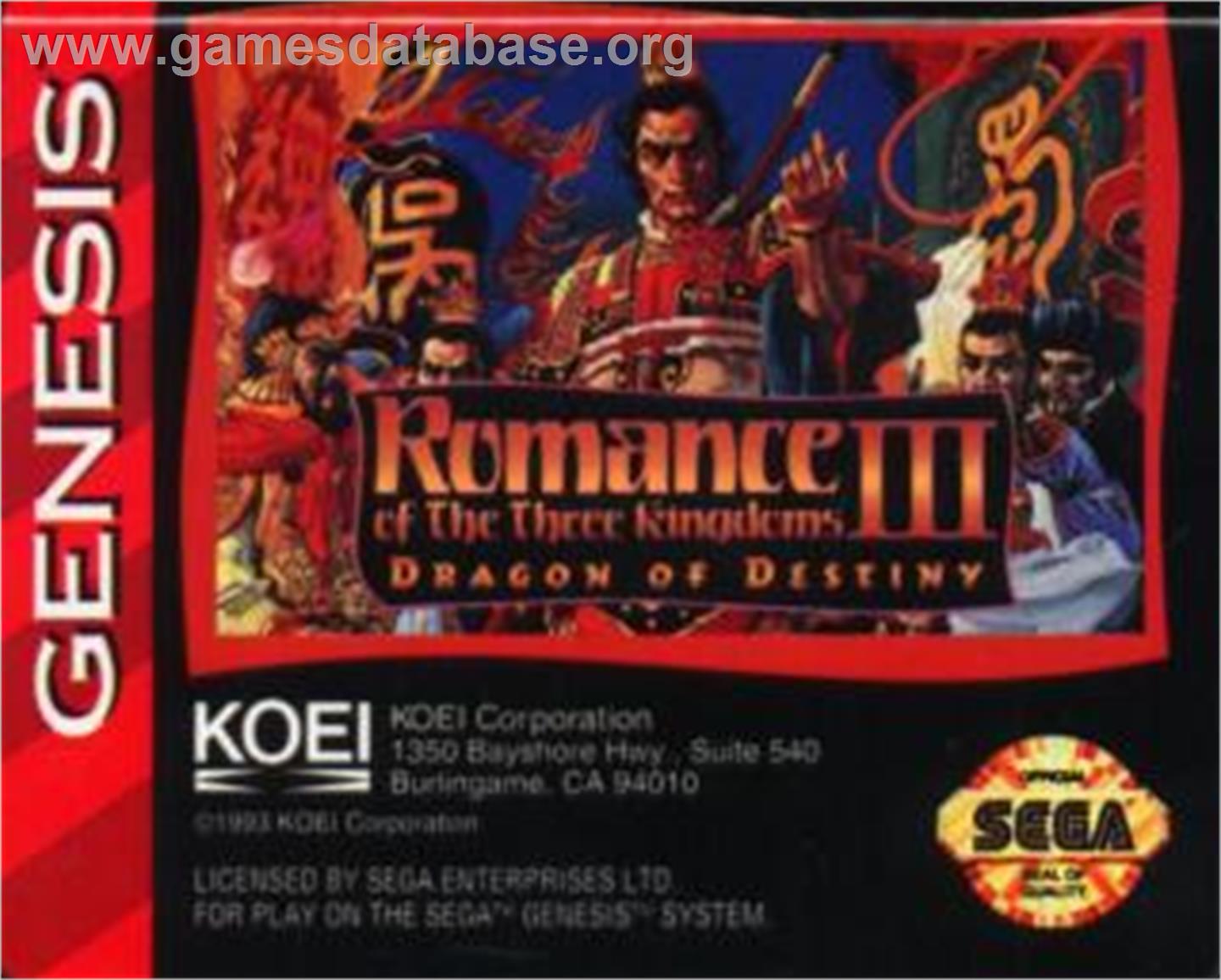 Romance of the Three Kingdoms III: Dragon of Destiny - Sega Nomad - Artwork - Cartridge