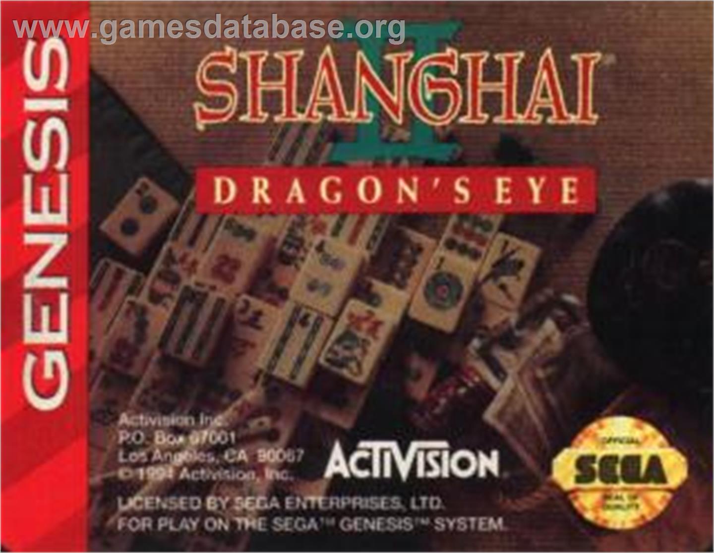 Shanghai II - Sega Nomad - Artwork - Cartridge