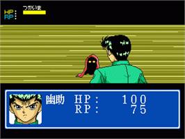 In game image of Yu Yu Hakusho Gaiden on the Sega Nomad.