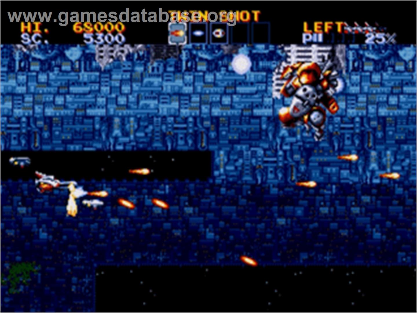 Lightning Force: Quest for the Darkstar - Sega Nomad - Artwork - In Game