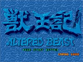 Title screen of Altered Beast on the Sega Nomad.