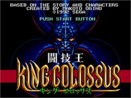 Title screen of Tougi Ou: King Colossus on the Sega Nomad.