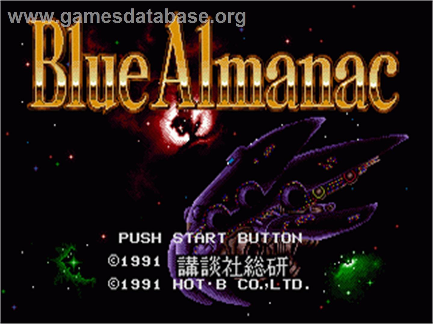 Blue Almanac - Sega Nomad - Artwork - Title Screen