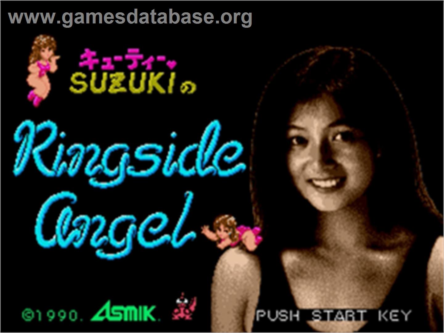 Cutie Suzuki no Ringside Angel - Sega Nomad - Artwork - Title Screen