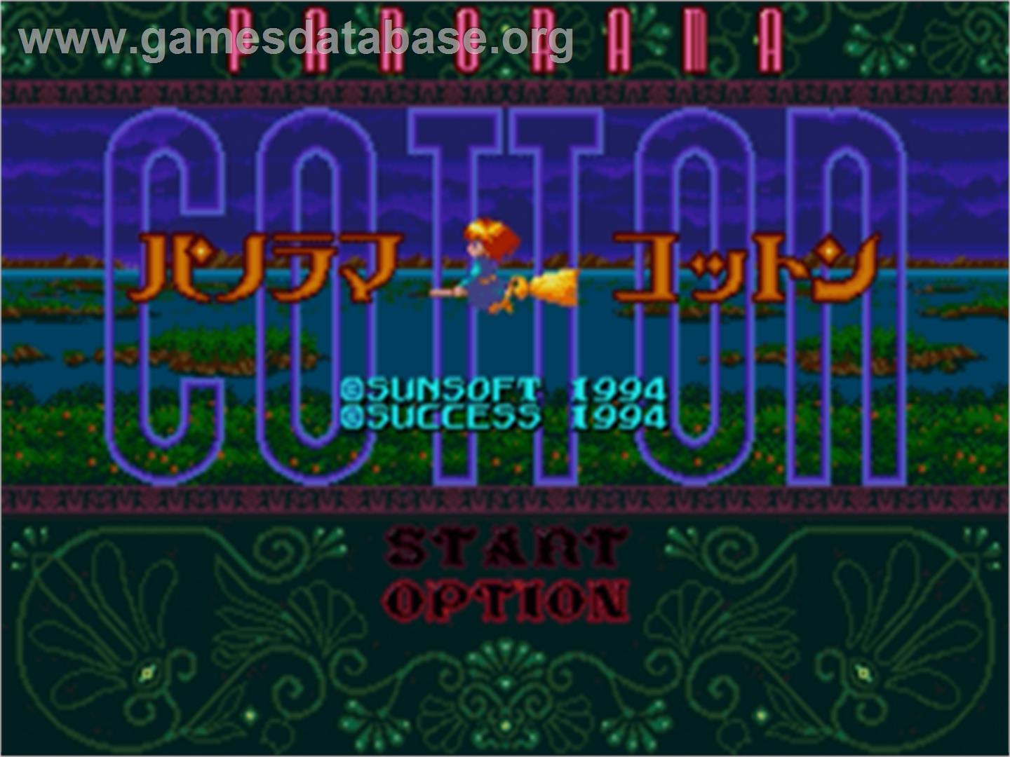 Panorama Cotton - Sega Nomad - Artwork - Title Screen
