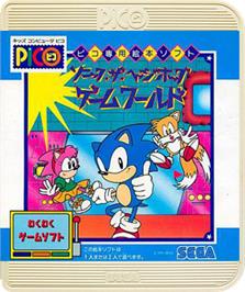 Box cover for Sonic The Hedgehog's Gameworld on the Sega Pico.