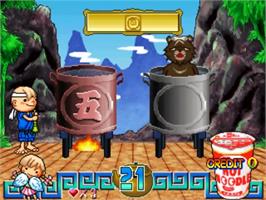 In game image of Maru-Chan de Goo! on the Sega ST-V.