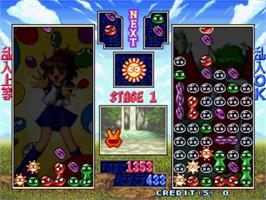 In game image of Puyo Puyo Sun on the Sega ST-V.