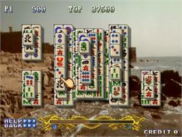 In game image of Shanghai - The Great Wall / Shanghai Triple Threat on the Sega ST-V.