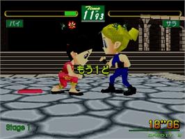 In game image of Virtua Fighter Kids on the Sega ST-V.