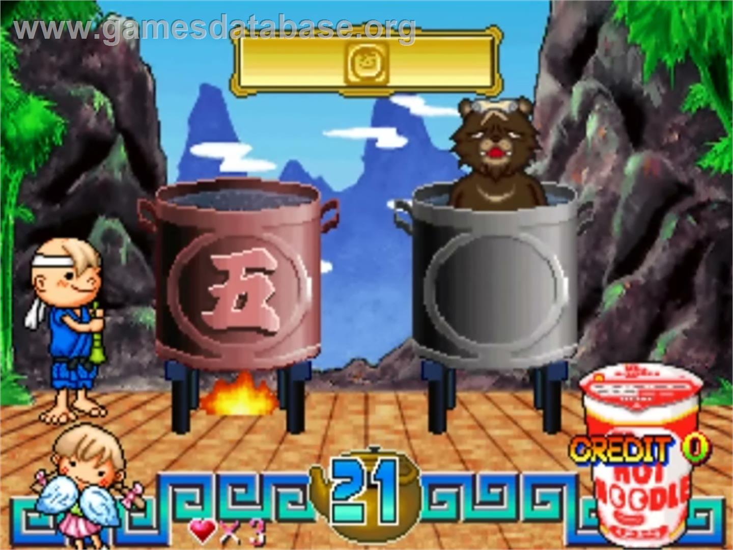 Maru-Chan de Goo! - Sega ST-V - Artwork - In Game