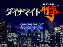 Title screen of Dynamite Deka on the Sega ST-V.