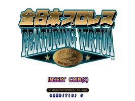 Title screen of Zen Nippon Pro-Wrestling Featuring Virtua on the Sega ST-V.
