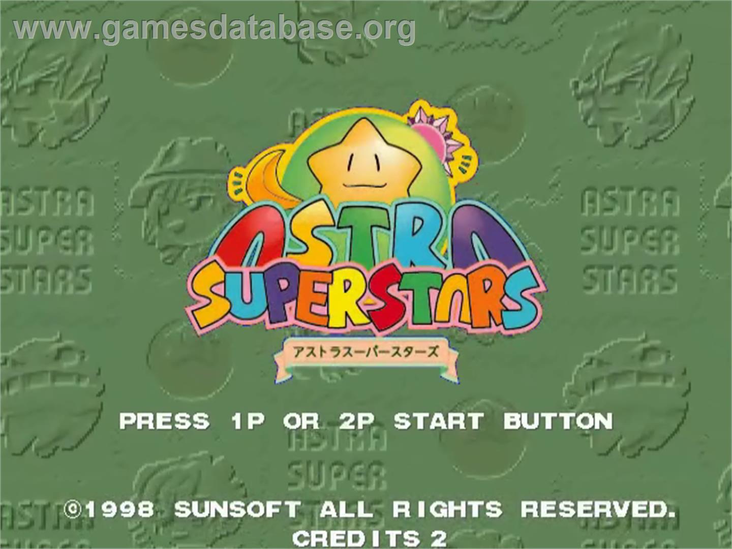 Astra SuperStars - Sega ST-V - Artwork - Title Screen