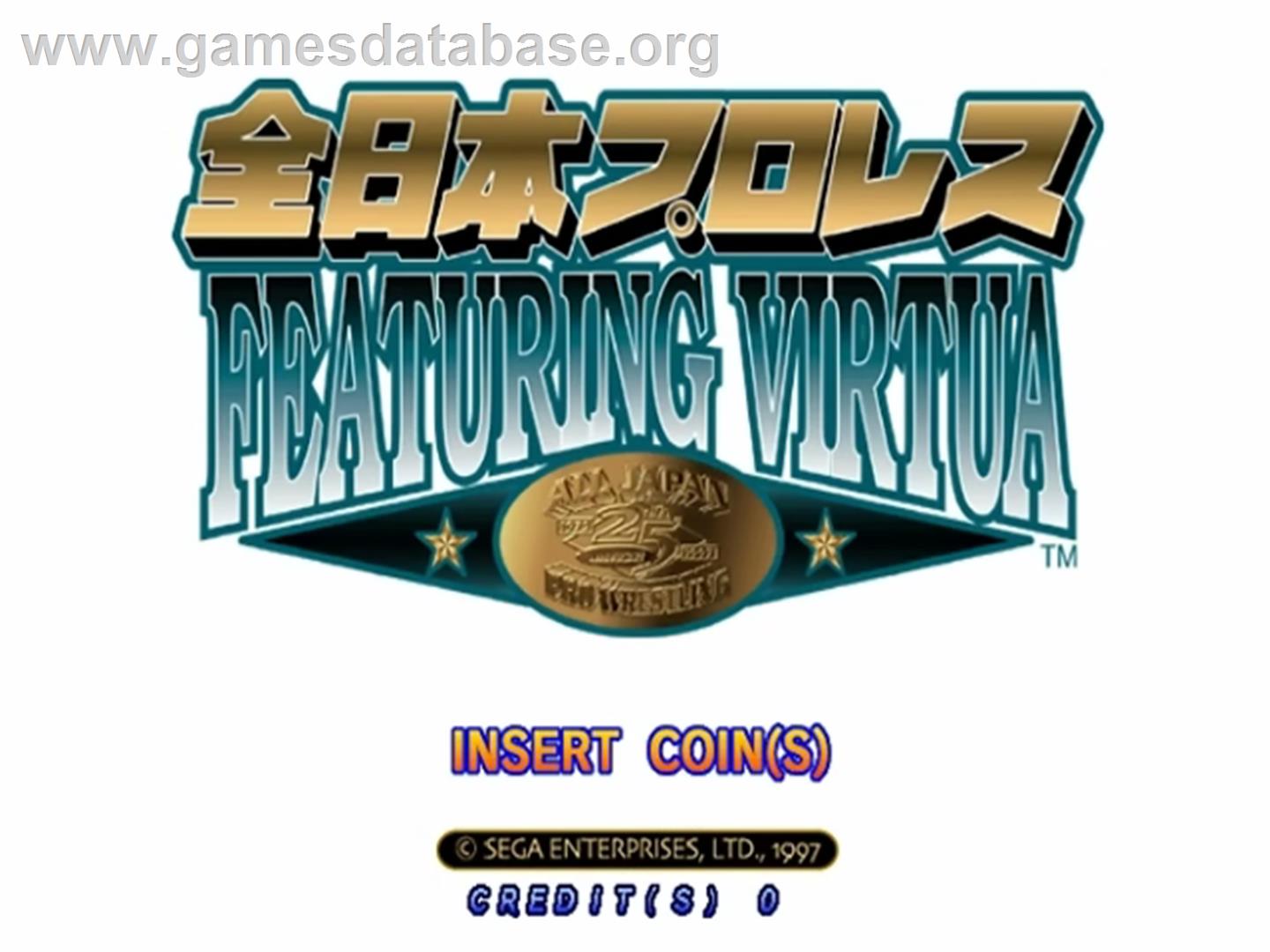 Zen Nippon Pro-Wrestling Featuring Virtua - Sega ST-V - Artwork - Title Screen