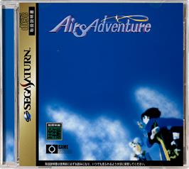 Box cover for Airs Adventure on the Sega Saturn.