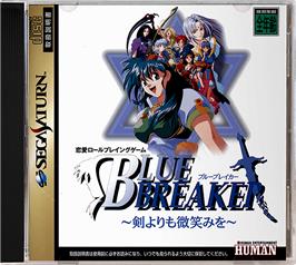 Box cover for Blue Breaker: Ken yori mo Hohoemi o on the Sega Saturn.