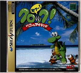 Box cover for Croc: Legend of the Gobbos on the Sega Saturn.