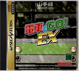 Box cover for Densya De Go Ex on the Sega Saturn.