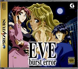 Box cover for Eve: Burst Error on the Sega Saturn.