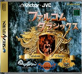Box cover for Falcom Classics on the Sega Saturn.