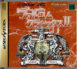 Box cover for Falcom Classics 2 on the Sega Saturn.