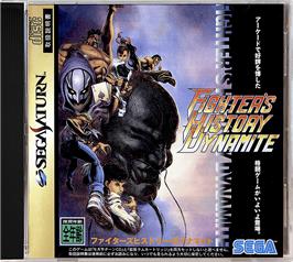 Box cover for Fighter's History Dynamite on the Sega Saturn.