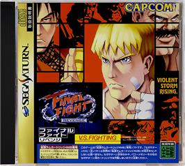 Box cover for Final Fight Revenge on the Sega Saturn.